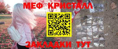 крисы Нягань