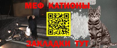 jwh Обь