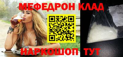 крисы Нягань