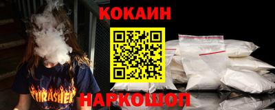 крисы Нягань