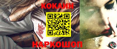 крисы Нягань