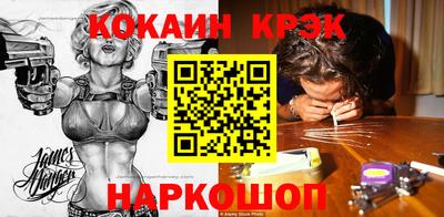 крисы Нягань
