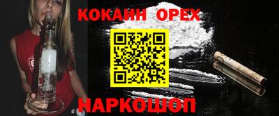 крисы Нягань
