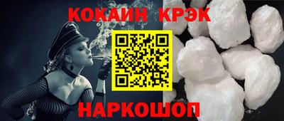 jwh Обь