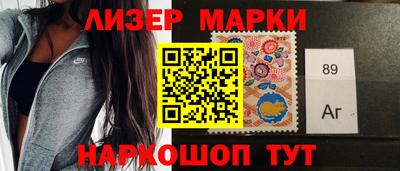 jwh Обь
