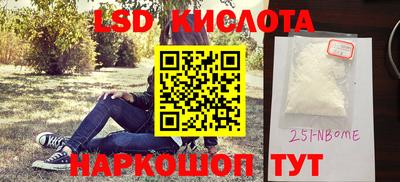 крисы Нягань