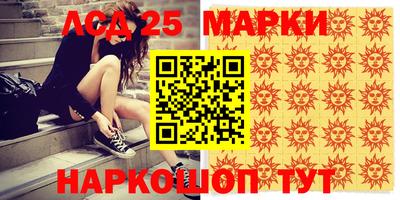 крисы Нягань