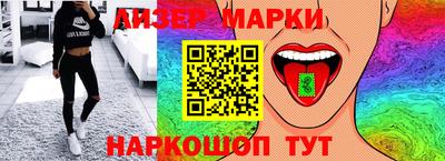 jwh Обь