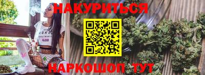 jwh Обь