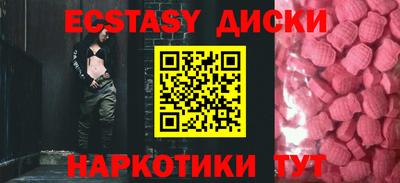 jwh Обь