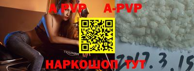 jwh Обь