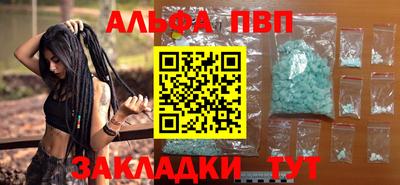 jwh Обь