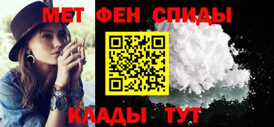 jwh Обь