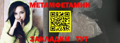 ешки Обнинск