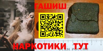 jwh Обь