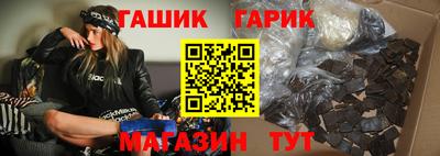 крисы Нягань