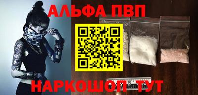 крисы Нягань