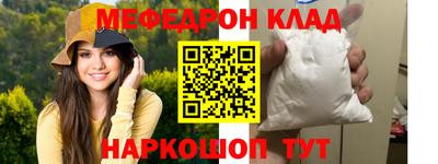 jwh Обь