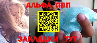 крисы Нягань