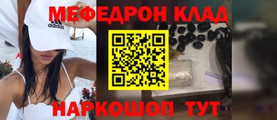 jwh Обь
